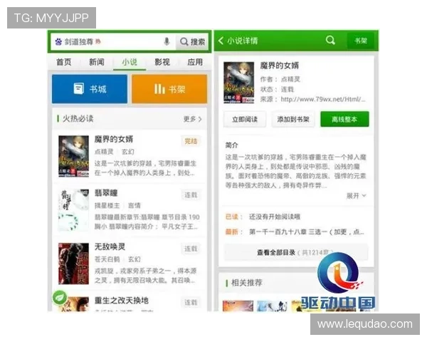 壹号娱乐官网入口登录下载安全可靠,保障您的账号信息与游戏体验无忧 壹号娱乐官网入口登录下载安全可靠,保障您的账号信息与游戏体验无忧