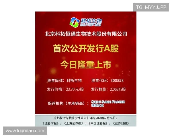 壹号娱乐官方入口网址官方公告最新通知与活动优惠信息