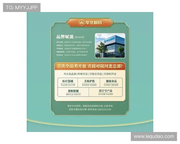 壹号app下载链接官方下载官方最新版,享受丰富功能和优质服务 壹号app下载链接官方下载官方最新版,享受丰富功能和优质服务