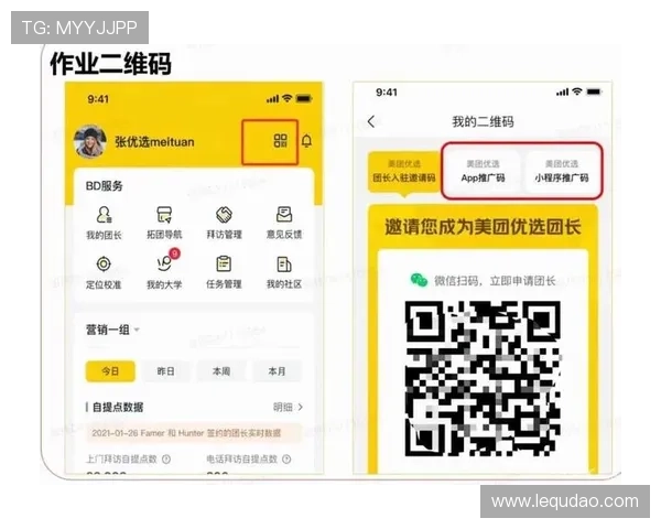 壹号app官方下载地址官方渠道安全下载方法介绍
