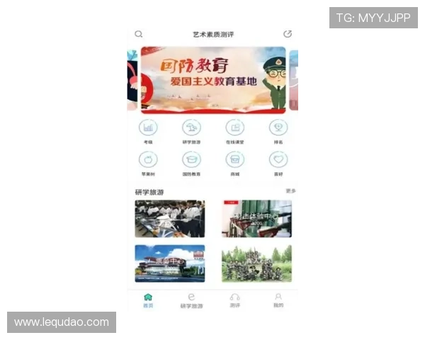 壹号app官网官方网站入口安全可靠的访问方式详解