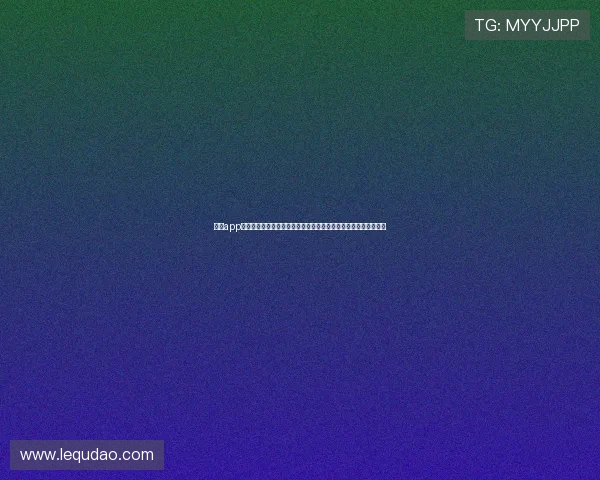 壹号app下载官网娱乐为用户提供一站式的游戏下载、娱乐和社交互动平台 壹号app下载官网娱乐为用户提供一站式的游戏下载、娱乐和社交互动平台
