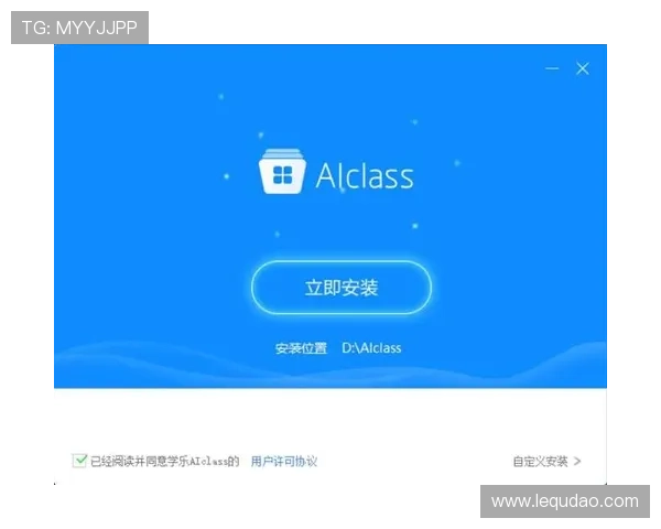 壹号app官方入口下载最新版本指南，轻松掌握下载安装流程