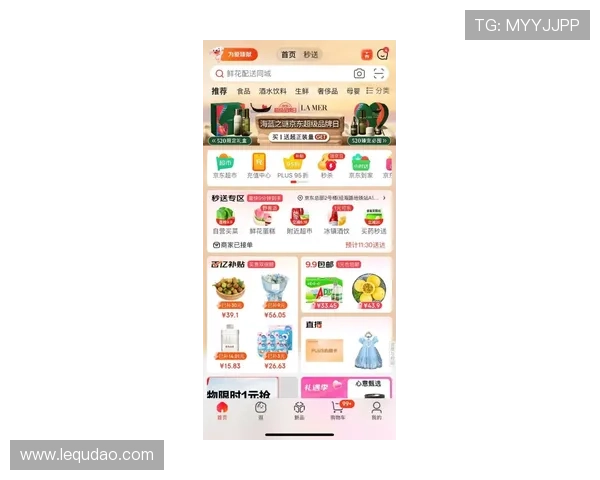 壹号app网页版入口在线观看在线观看体验全面升级指南 壹号app网页版入口在线观看在线观看体验全面升级指南