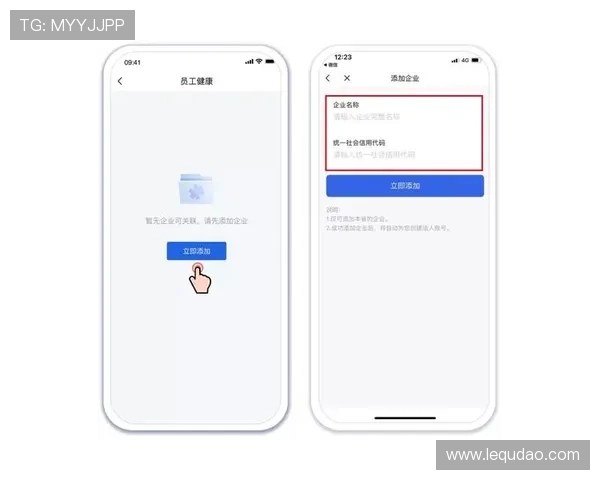 壹号app苹果登录入口官方渠道安全下载指南与常见问题解决方案