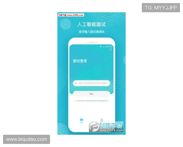壹号国际app官方下载入口安卓手机最新版本免费下载指南 壹号国际app官方下载入口安卓手机最新版本免费下载指南
