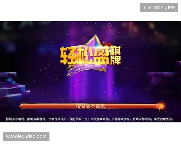 壹号国际app：丰富的优惠活动助力玩家轻松赢取大奖