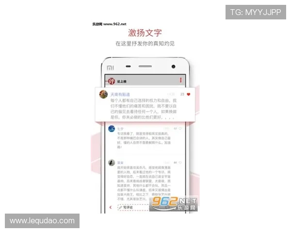 壹号娱乐app官网下载最新版本,畅享丰富娱乐内容尽在掌握 壹号娱乐app官网下载最新版本,畅享丰富娱乐内容尽在掌握