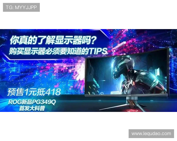 壹号娱乐pg:最新游戏推荐与娱乐内容更新带来的无限精彩 壹号娱乐pg:最新游戏推荐与娱乐内容更新带来的无限精彩