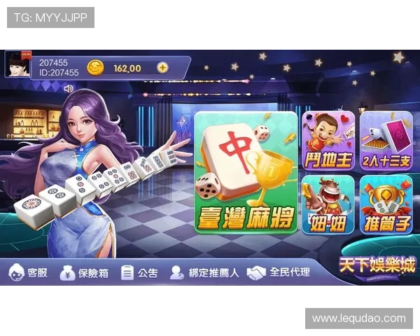 壹号娱乐在线网页版：便捷操作界面带来极致娱乐体验