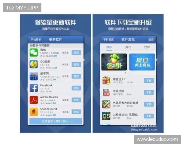 壹号娱乐官网入口登录下载最新版本，安全稳定的游戏体验尽在掌握