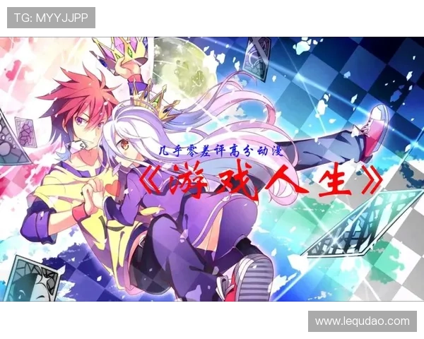 壹号娱乐官方网站-壹号游戏人生：打造属于你的专属娱乐空间与极致体验