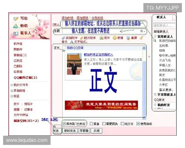 壹号娱乐电脑版下载官网提供的最新版本下载安装步骤详解