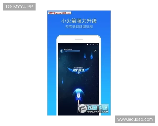 壹号娱乐苹果手机版最新版本功能介绍与安全保障措施