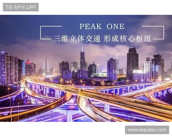 壹号官网下载适配多平台版本，满足不同设备用户的多样需求