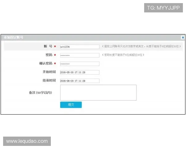 壹号平台下载安装官方认证平台提供最新版本下载指南