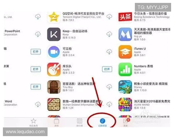 壹号平台app下载苹果版官方最新版免费下载指南