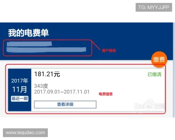 壹号平台官网登录入口手机版登录界面详细操作步骤