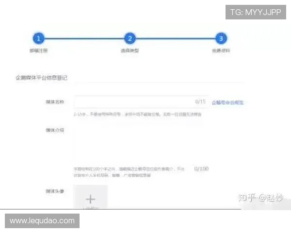 壹号平台注册链接官方版最新版本更新内容与下载途径 壹号平台注册链接官方版最新版本更新内容与下载途径