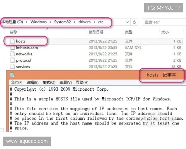 壹号平台登录失败的原因分析与排查技巧,保障账号安全顺畅登录 壹号平台登录失败的原因分析与排查技巧,保障账号安全顺畅登录
