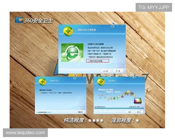 壹号平台苹果官网下载安装方法介绍,确保用户安全便捷地完成软件安装 壹号平台苹果官网下载安装方法介绍,确保用户安全便捷地完成软件安装