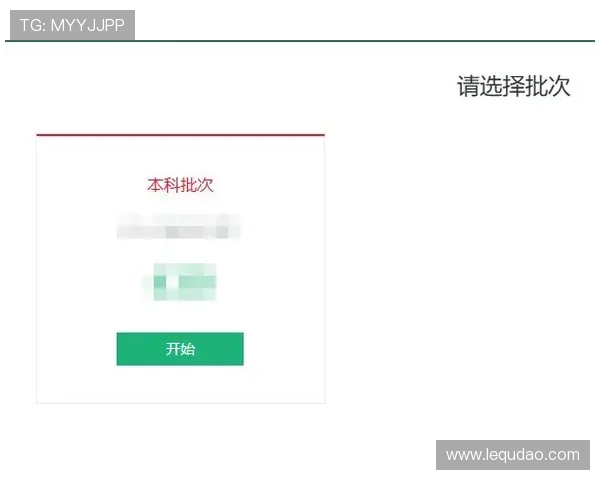 壹号注册入口官网：最新入口地址及使用技巧全攻略