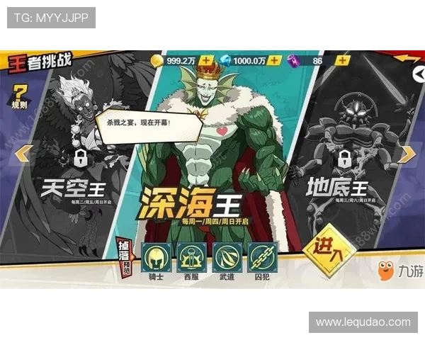 壹号玩家中心下载后如何快速注册登录，开启精彩游戏之旅