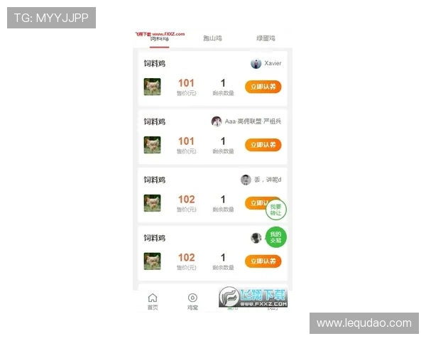 壹号玩家app下载官网官方渠道下载安装步骤详解 壹号玩家app下载官网官方渠道下载安装步骤详解