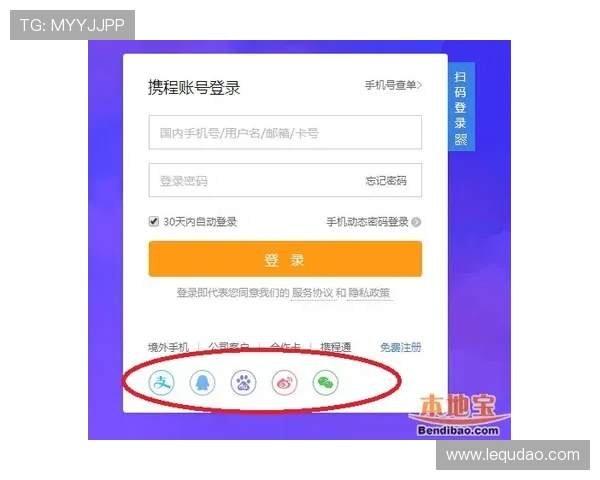 壹号现金开户步骤指南帮助新手快速完成开户手续