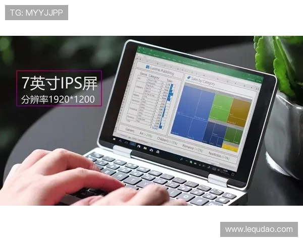 壹号网页版:全面提升办公效率的便捷工具介绍 壹号网页版:全面提升办公效率的便捷工具介绍