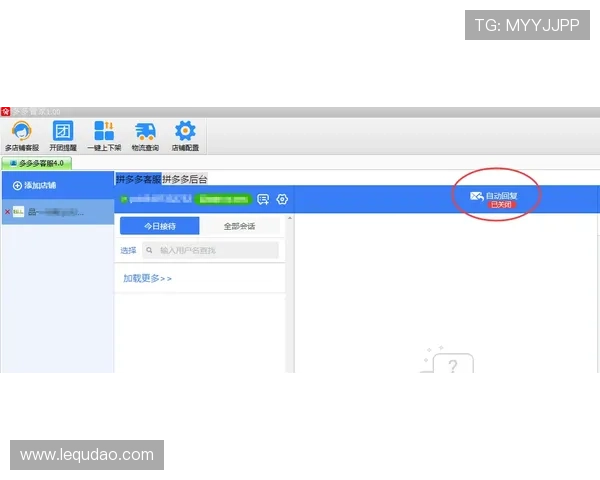南宫壹号app下载安装教程，提供多平台多设备的详细操作步骤与注意事项