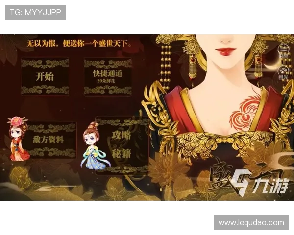 壹号在线玩新手入门指南帮助玩家快速上手游戏 壹号在线玩新手入门指南帮助玩家快速上手游戏