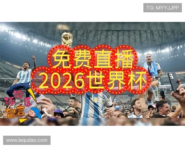 2026年世界杯韩国与墨西哥比赛直播在线观看指南,赛前分析与战术点评 2026年世界杯韩国与墨西哥比赛直播在线观看指南,赛前分析与战术点评