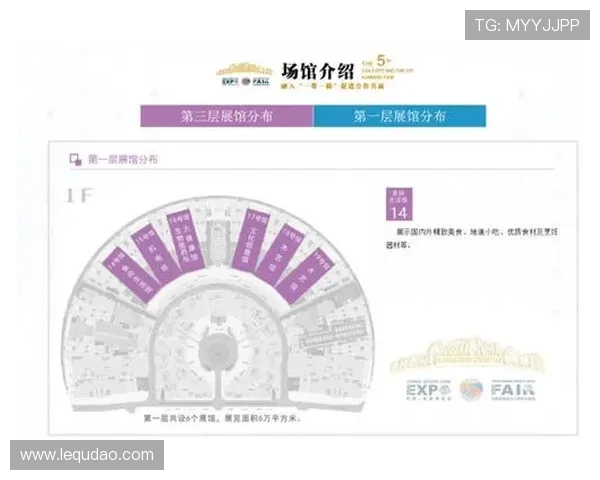 壹号官方网站入口链接官方入口地址及登录流程详细步骤指南 壹号官方网站入口链接官方入口地址及登录流程详细步骤指南