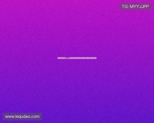 济宁空间壹号app最新消息帮助用户解决常见问题与使用中的疑问